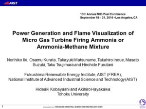 Power Generation and Flame Visualization of Micro Gas Turbine Firing Ammonia or Ammonia-Methane Mixture
