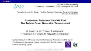 Combustion Emissions from NH3 Fuel Gas Turbine Power Generation Demonstrated