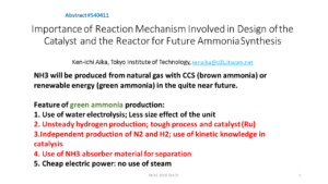 Importance of Reaction Mechanism Involved in Design of the Catalyst and the Reactor for Future Ammonia Synthesis