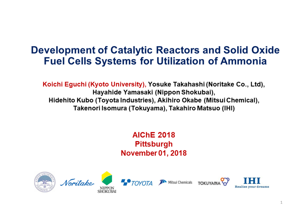 Development of Catalytic Reactors and Solid Oxide Fuel Cells Systems for Utilization of Ammonia