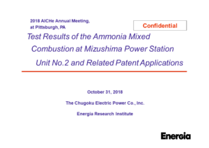 Test Results of the Ammonia Mixed Combustion at Mizushima Power Station Unit No.2 and Related Patent Applications