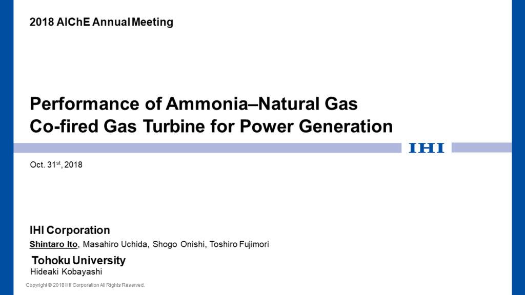Performance of Ammonia-Natural Gas Co-Fired Gas Turbine for Power Generation