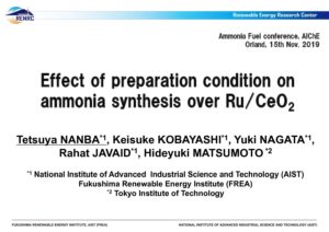 Effect of Preparation Condition on Ammonia Synthesis over Ru/CeO