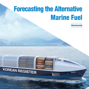 Korean Register Sees Ammonia as Preferred Alternative Maritime Fuel
