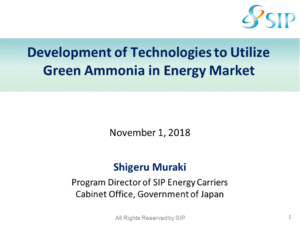 Development of Technologies to Utilize Green Ammonia in Energy Market
