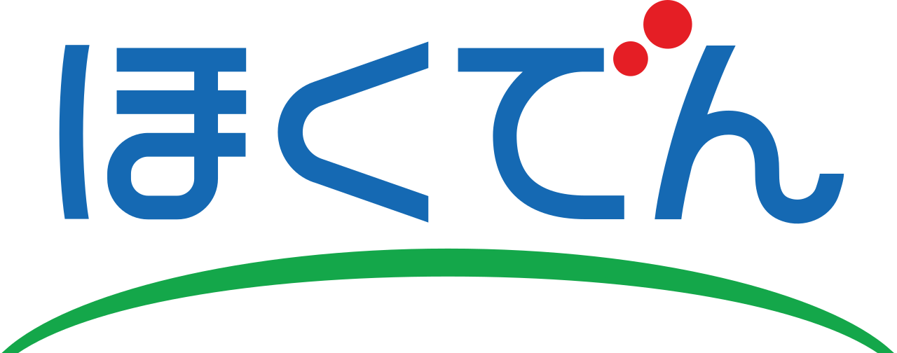 Hokkaido Electric Power Logo