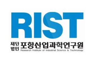 RIST (Research Institute of Industrial Science & Technology) Logo