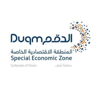 Tatweer (Oman Company for the Development of the Special Economic Zone at Duqm) Logo