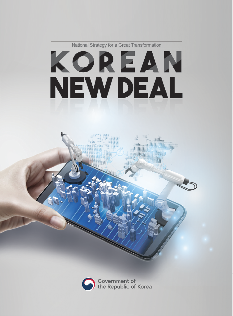 The Korean New Deal