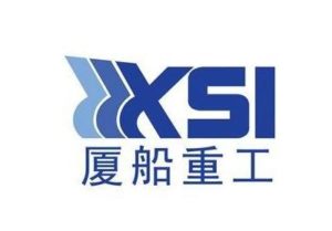 Xiamen Shipbuilders Logo