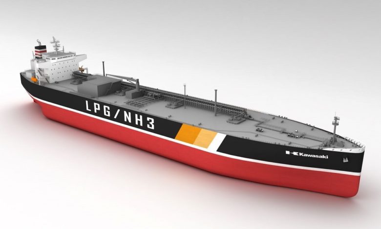 The new LPG/ammonia carrier. Source: KHI.