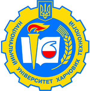 National University of Food Technology (NUFT) Logo