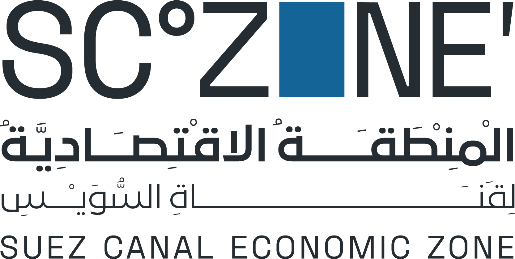 The General Authority for Suez Canal Economic Zone (SCZONE) Logo