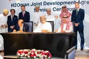 Air Products, OQ and ACWA Power to develop renewable ammonia project in Oman