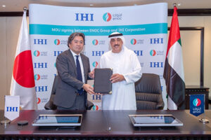 IHI: ammonia in the UAE & Malaysia, supporting start-ups