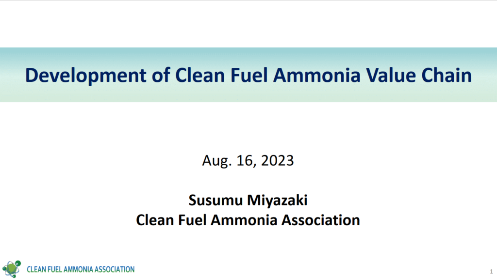 Development of Clean Fuel Ammonia Value Chain
