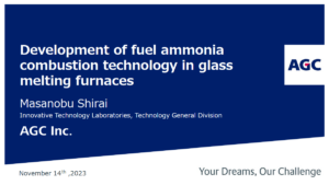 Development of fuel ammonia combustion technology in glass melting furnaces