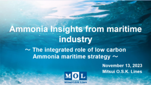 Ammonia insights from maritime industry