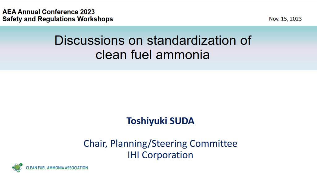 Discussions on standardization of clean fuel ammonia