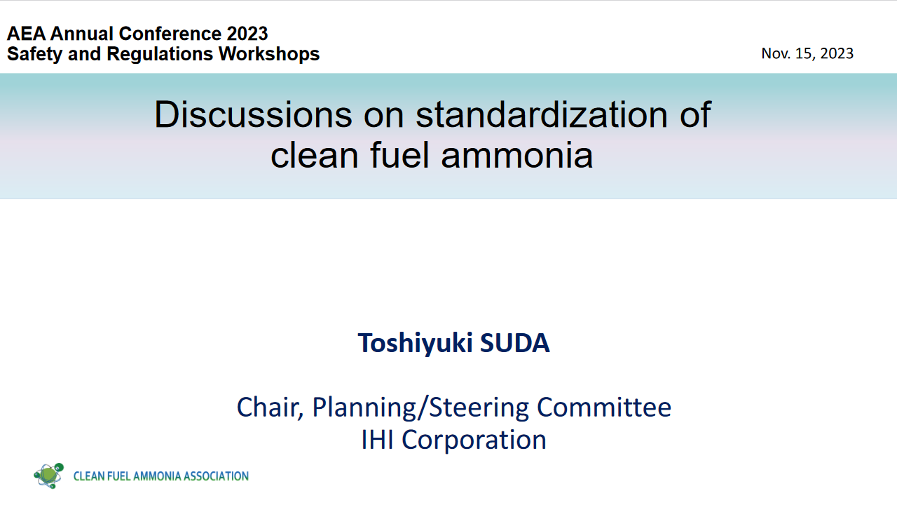 Using Ammonia as Fuel, Climate Change, Environment, Sustainability, IHI  Corporation