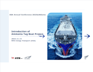 Introduction of Ammonia Tug Boat Project