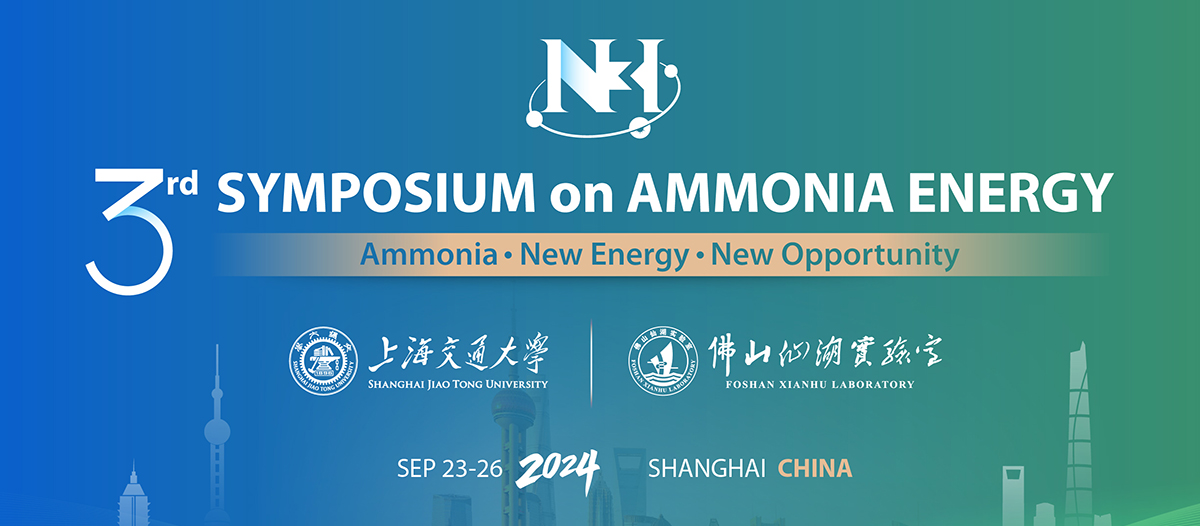 The 3<sup>rd</sup> Symposium on Ammonia Energy: Shanghai, Sept 22-26