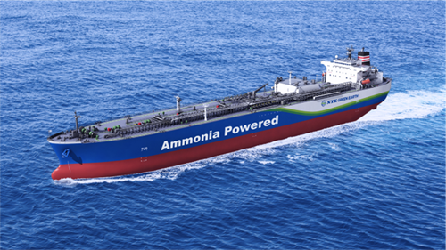 NYK's 40,000 m³ ammonia-powered gas carrier.
