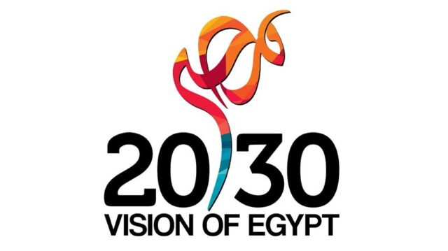 Egypt's “Vision 2030” strategy.