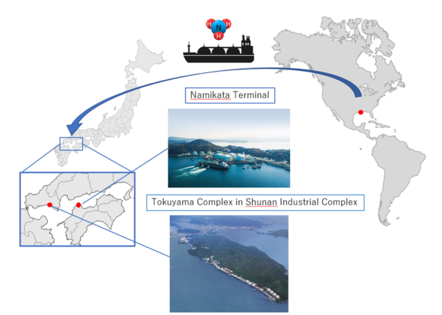 Clean ammonia produced from Lake Charles in the USA will be shipped to Japan for use in multiple sectors.