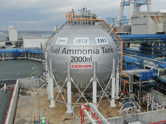 JERA has installed a 2000 cubic metre ammonia fuel tank onsite at Hekinan.