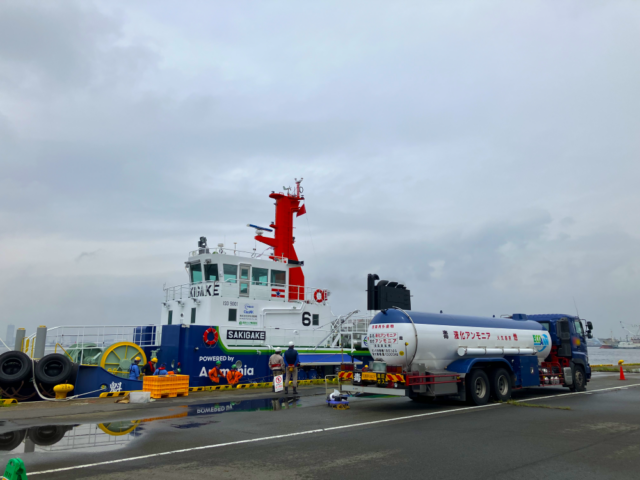 Click to learn more. Successful truck-to-ship refueling of the A-Tug was completed this July in Yokohama. Source: NYK Line.