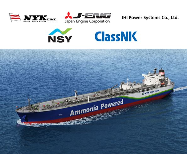 The ammonia-fueled, medium gas carrier design currently being constructed by NYK, IHI, Japan Engine Corporation and Nihon Shipyard