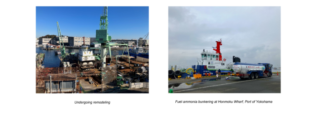 After retrofits were completed in late 2023/early 2024, successful truck-to-ship ammonia bunkering operations were carried out in July 2024.