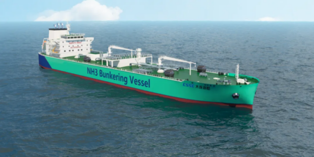 Dalian Shipbuilding’s ammonia bunker vessel design.