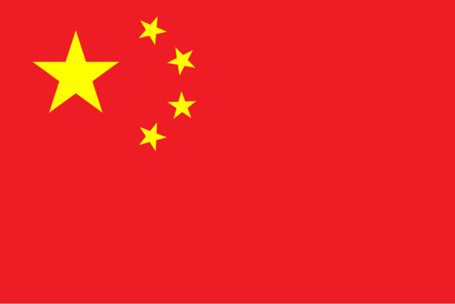 China flag.