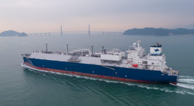 A GasLog LNG carrier.