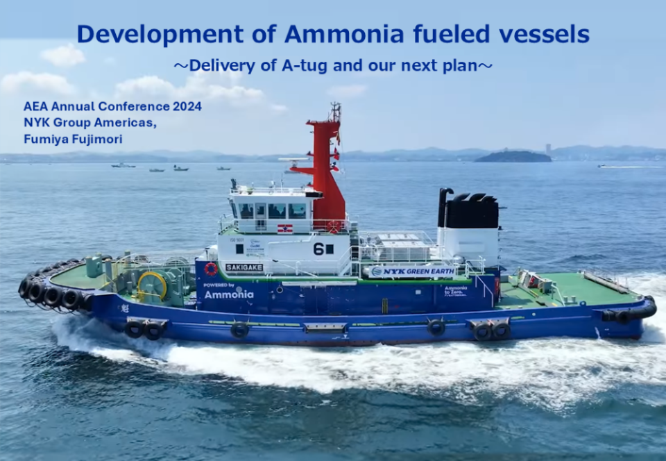 Development of Ammonia fueled vessels: Delivery of A-tug and our next plan