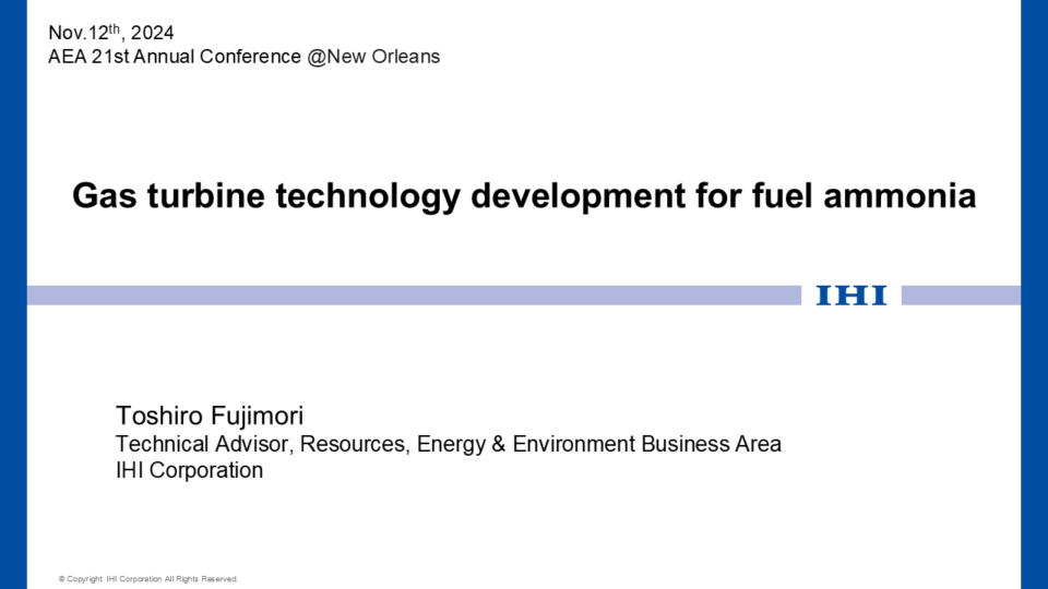 Gas turbine technology development for fuel ammonia