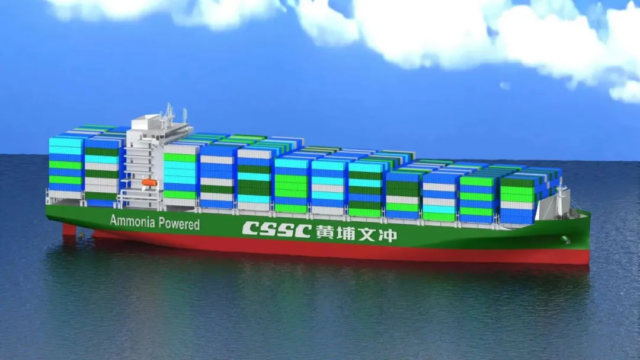 New ammonia-fueled container ship designs approved