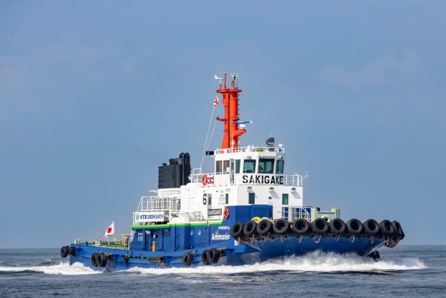 NYK Line’s Sakigake tugboat.