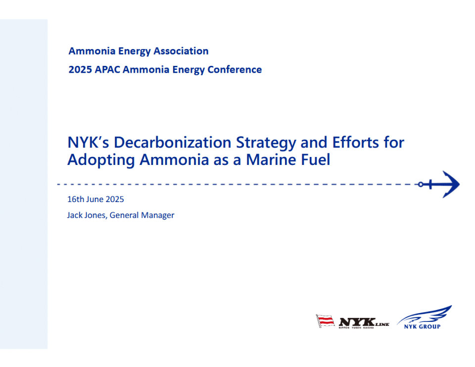 NYK’s decarbonization strategy and efforts for adopting ammonia as a marine fuel
