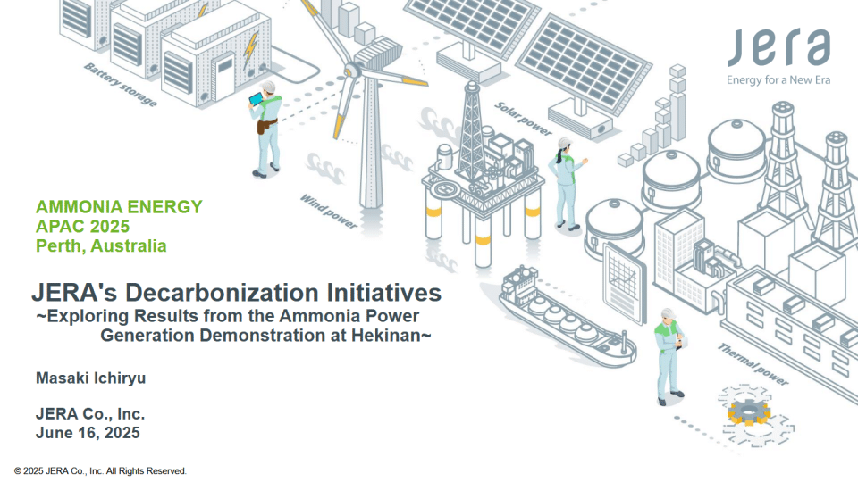 JERA’s Decarbonization Initiatives: Exploring results from the ammonia power generation demonstration at Hekinan