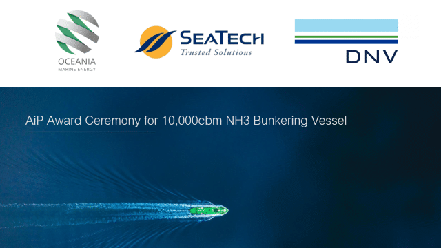 AiP Award Ceremony for 10,000 cbm NH3 Bunkering Vessel