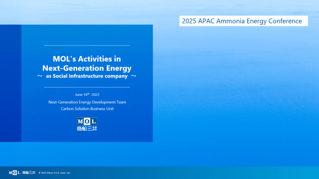 MOL’s activities in next-generation energy as social infrastructure company