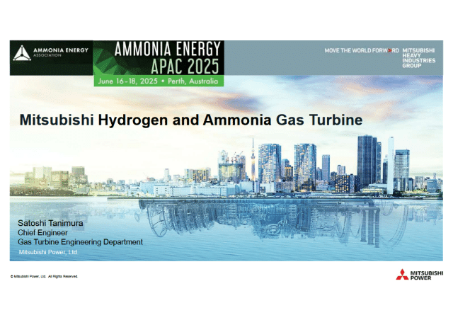 Mitsubishi Hydrogen and Ammonia Gas Turbine