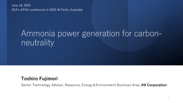 Ammonia power generation for carbon-neutrality